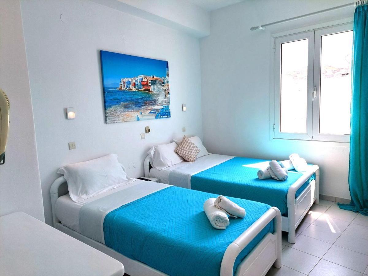Seatincenter * Mykonos Town